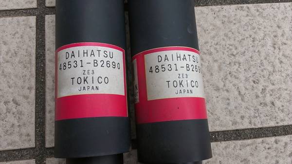 エッセカスタム用　中古_2