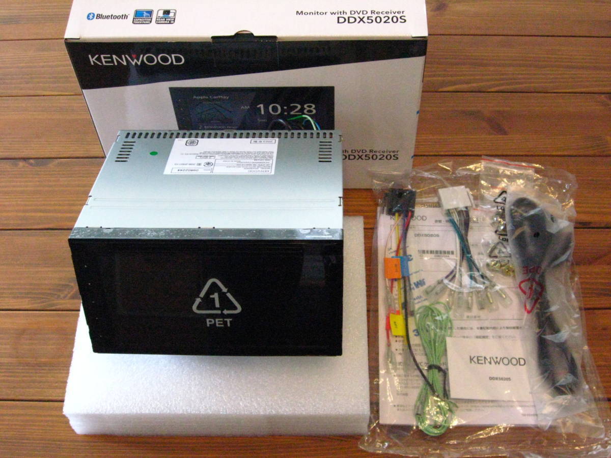 ケンウッド KENWOOD DDX5020S DVD/CD/USB/Bluetoothディスプレイ