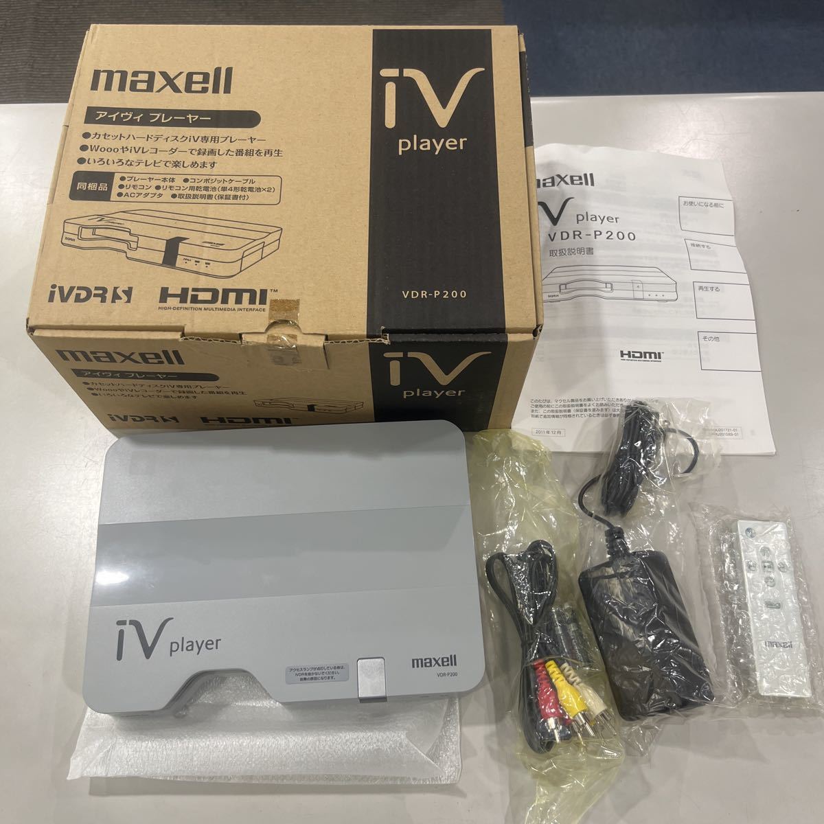 送料無料 iVDR カセットハードディスク「iV(アイヴィ)」再生機 iV