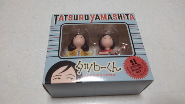 ▲　山下達郎　【　タツローくん　フィギュア 人形　2点セット　】　未開封新品♪