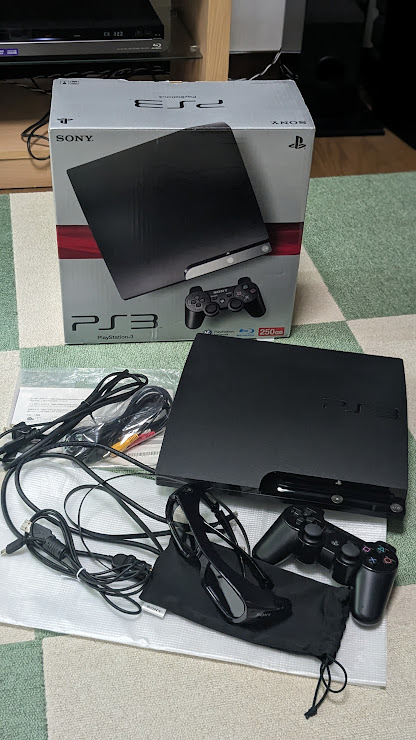 SONY　ソニー　プレイステーション3本体　CECH-2000B　チャコールブラック　250GB　おまけ付き