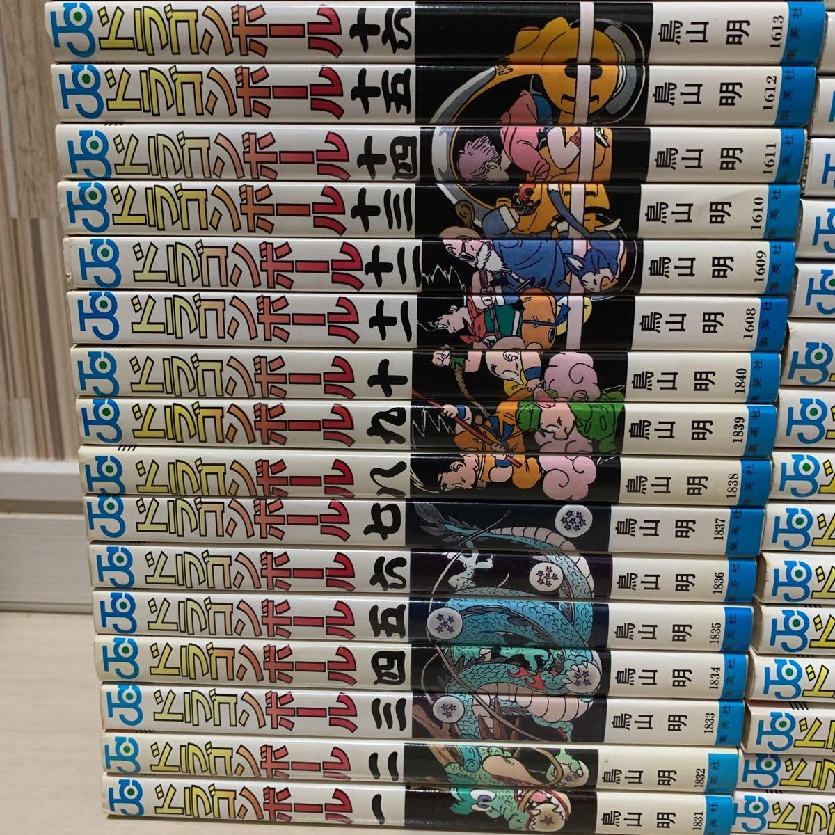 ドラゴンボール1〜42巻オール初版 鳥山明 ドラゴンボール超1〜21巻 