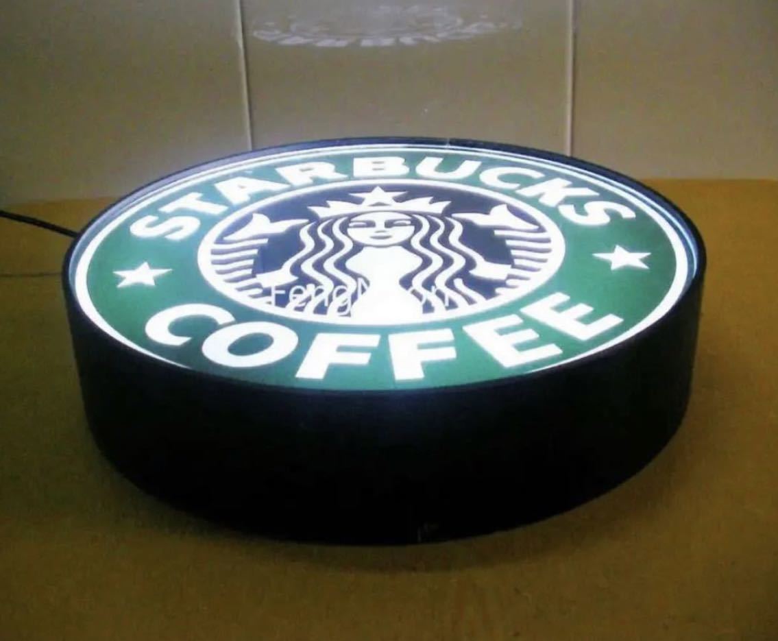 スターバックス STARBUCKS ネオン看板 ネオンサイン スタバ