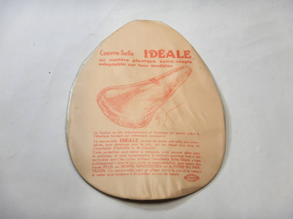 0 サドル IDEALE イデアル サイクルグランボア プライスダウン開始 