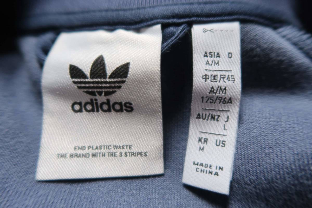 adidas 22aw アディダスオリジナルス ベロア トラックジャケット 
