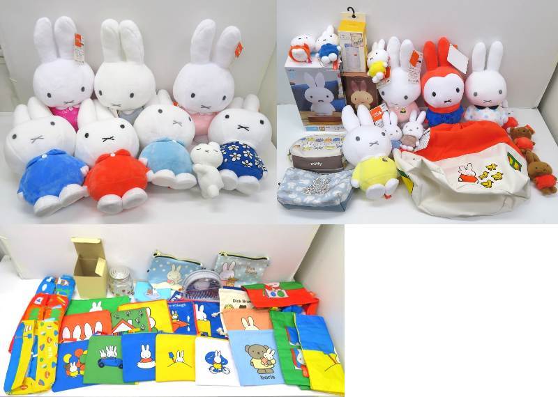  067B578 品 ミッフィー ぬいぐるみ ポーチ 他 大量 まとめ セット 現状品(ミッフィー)｜売買されたオークション情報、yahooの商品情報をアーカイブ公開 - オークファン ミッフィー