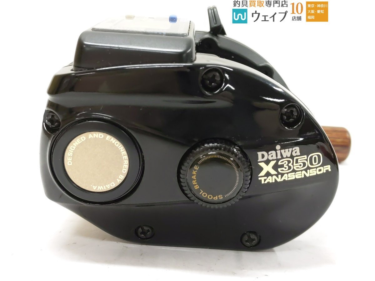 ダイワ 日本最大新品中古釣具WEBショップ タナセンサーX 2点セット 0