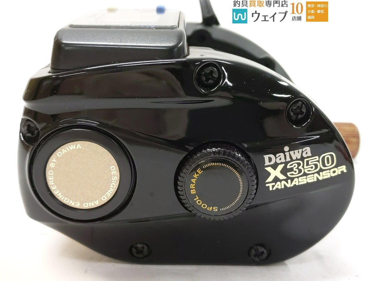 ダイワ 日本最大新品中古釣具WEBショップ タナセンサーX 2点セット 0