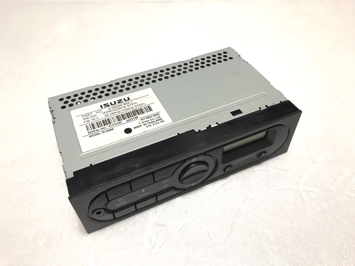 24V トラック用ラジオ イスズ 日野 ふそう UD 【公式通販】