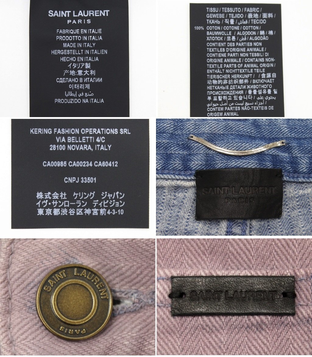 12万新品◆31◆【サンローラン】ピンク青グラデーション カットオフハーフデニムジーンズ 1円