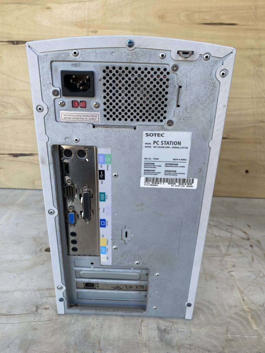 PC SOTEC STATION M250A デスクトップ Station Windows98 デスクトップ