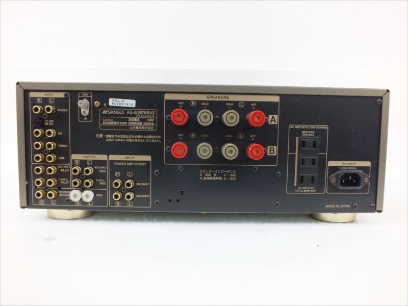 ♪ SANSUI サンスイ AU-α607NRAII アンプ 中古 現状品 230911Y7548