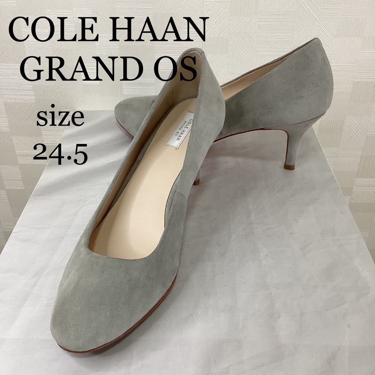 COLE HAAN コールハーン　グレースエード　パンプス