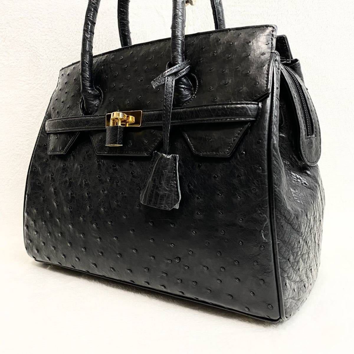 ハンドバッグ OSTRICH（オーストリッチ）｜高級エキゾチックレザー財布 