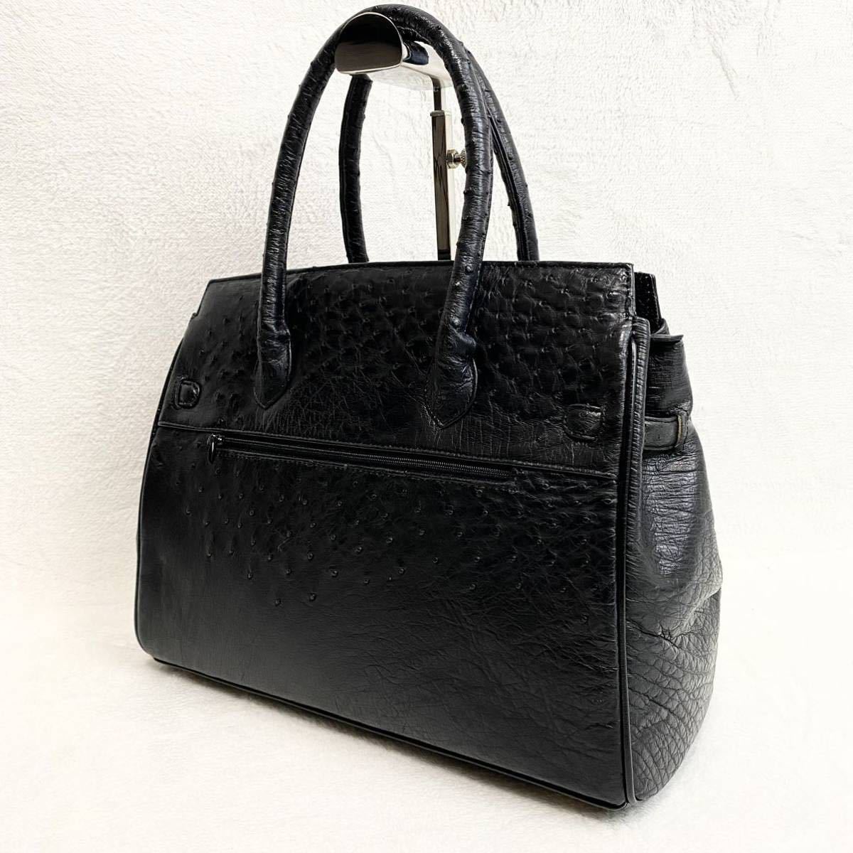 ハンドバッグ OSTRICH（オーストリッチ）｜高級エキゾチックレザー財布 