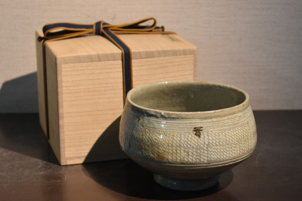 【GE】Z202◆李朝・高麗コレクター放出品◆《名品》時代 李朝三島暦手鉢 /中国古玩 朝鮮美術 骨董品 時代品 美術品 古美術品 