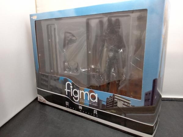 figma SP-043 巨神兵東京に現わる 巨神兵 巨神兵東京に現わる について