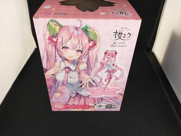 B賞 初音ミク 桜ミク~おすましver.~ 描き下ろしフィギュア タイトーくじ