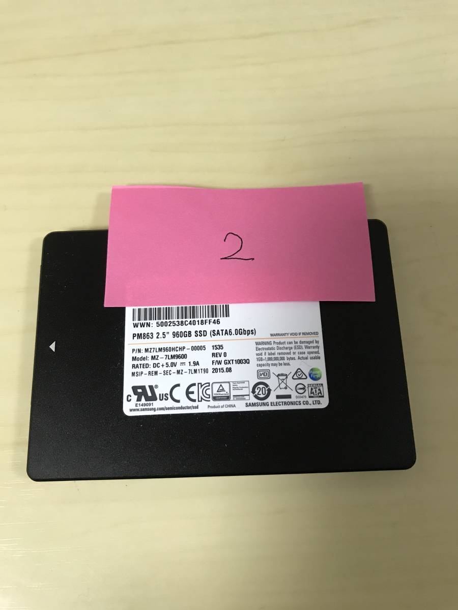 Samsung PM863 960GB④ Samsung Review PM863 Series inch SATA3