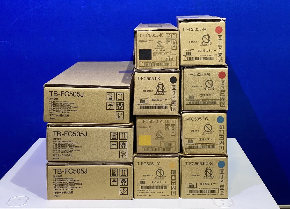 キヤノン NPG71⁄NPG-71 トナー 4色6本廃トナーBOXセット 純正品 Canon