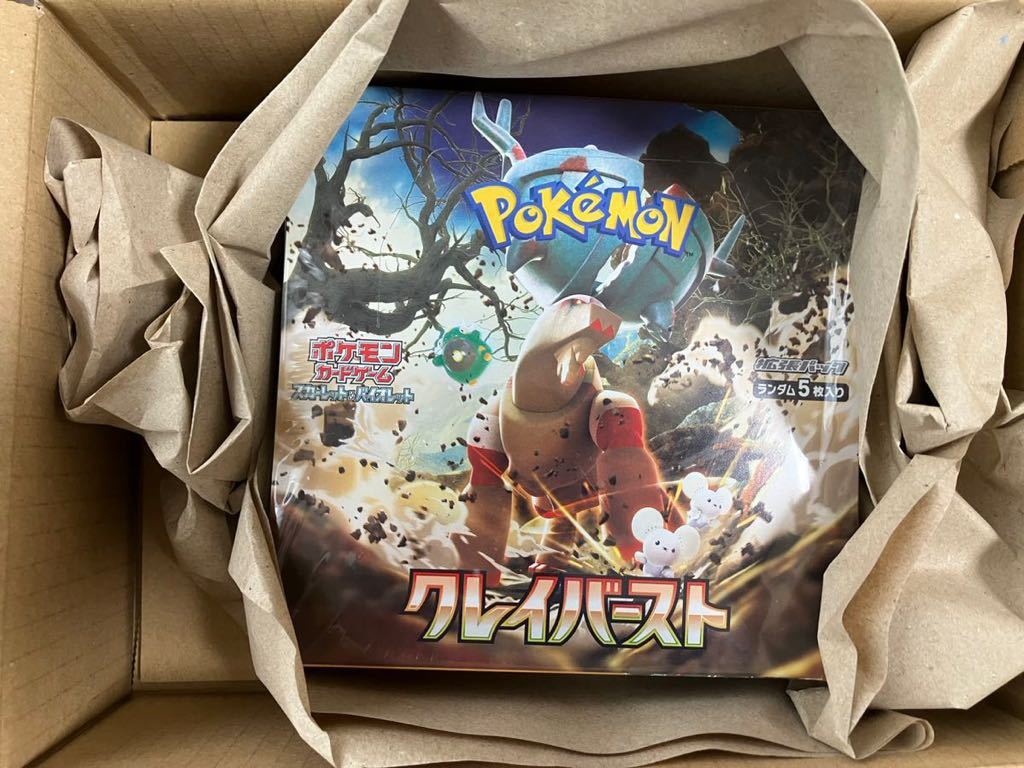 ポケモンカードゲーム ハイクラスパック VSTARユニバース 1カートン