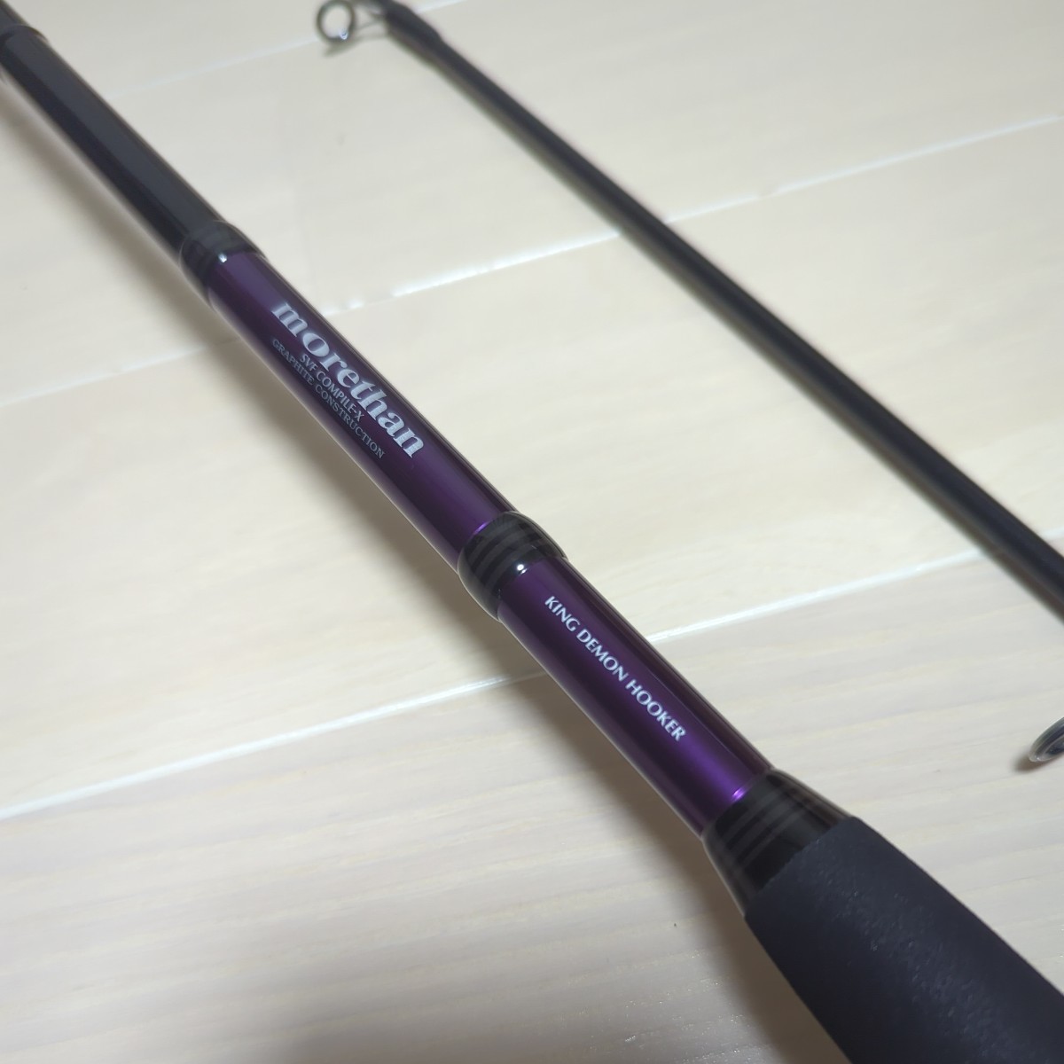 ダイワ モアザン キングデーモンフッカー MT93ML DAIWA morethan KING