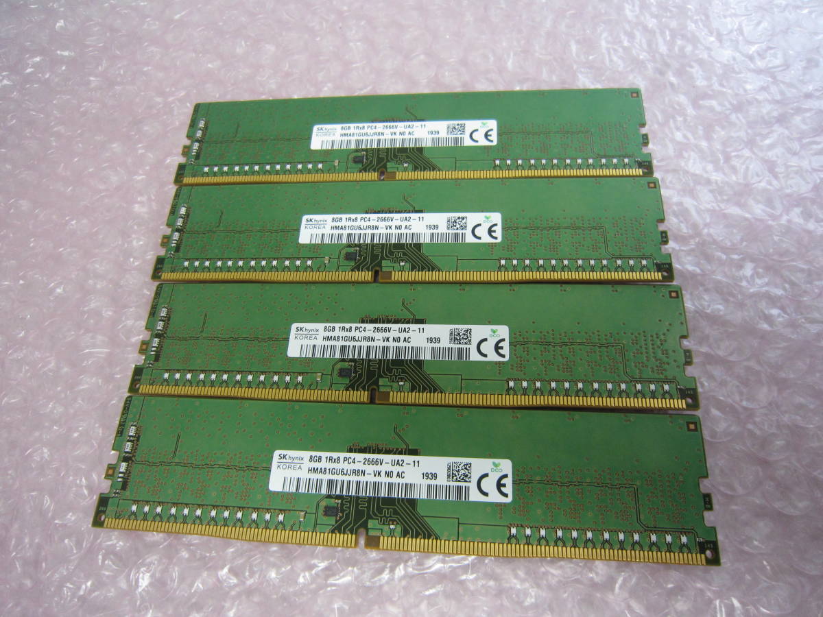 6734☆SK hynix DDR4 PC4-2666V 8GB×4 計32GB 動作品 SK DDR4