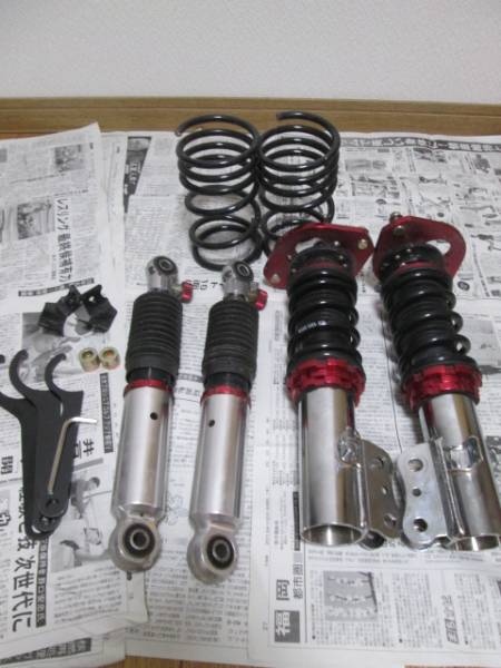 早い者勝ち☆ワゴンR MH21S MH22S☆LEON低王車高調キット 