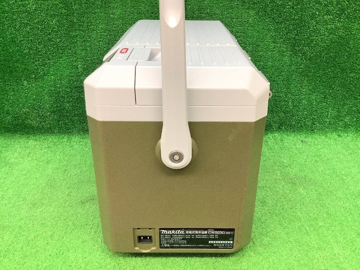 マキタ充電式保冷温庫 CW003G 中古 マキタ CW003G 充電式冷温庫 中古品 【