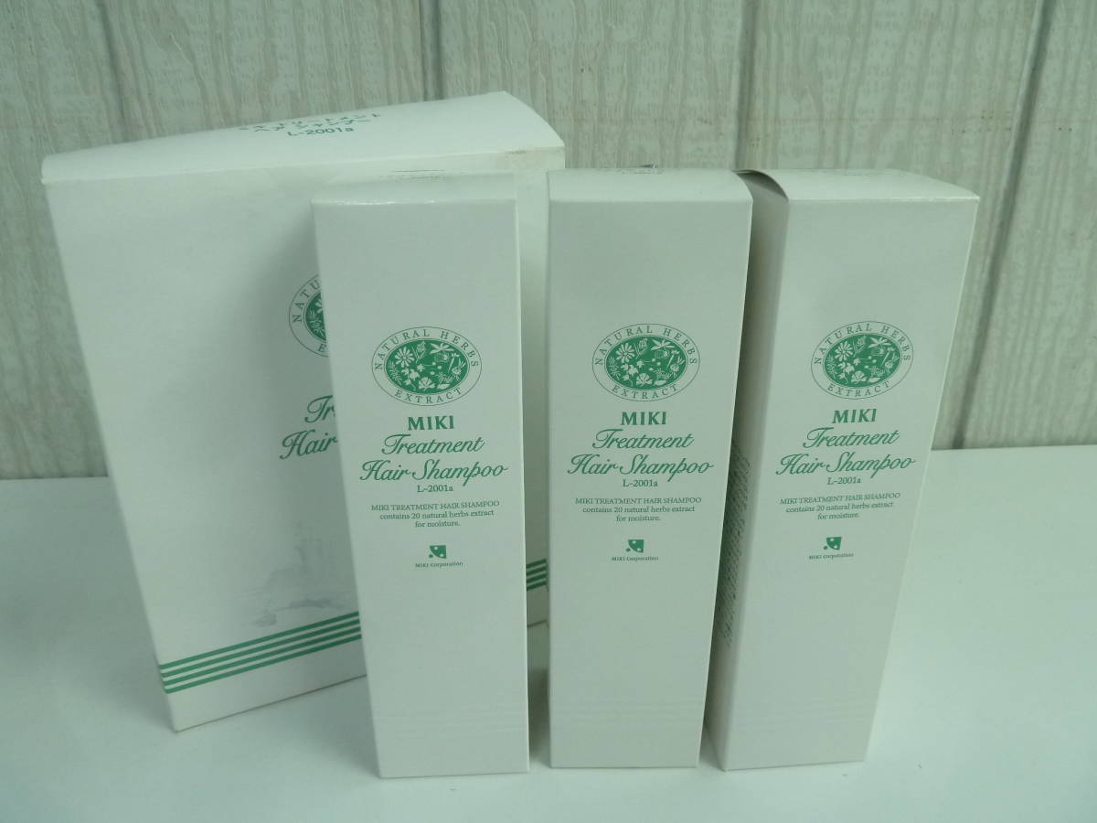 ☆彡未開封　ミキ　トリートメント　ヘア　シャンプー　L-2001a　300ｍｌ　3本　保管品☆彡