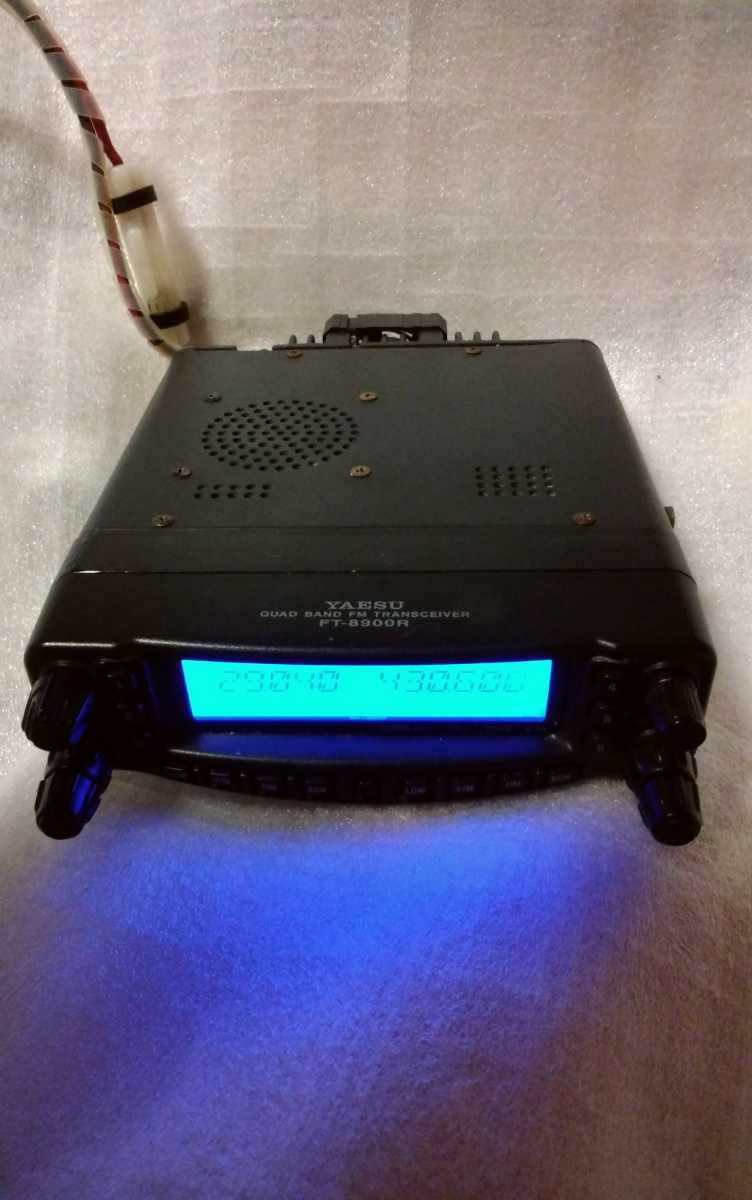 FT-8900 YAESU - STANDARD Quad Band FM Transceiver 29⁄50⁄144⁄430MHz