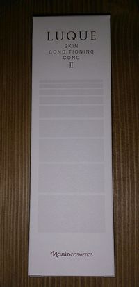 ナリス ルクエ スキンコンディショニングコンクⅡ　送料無料_1