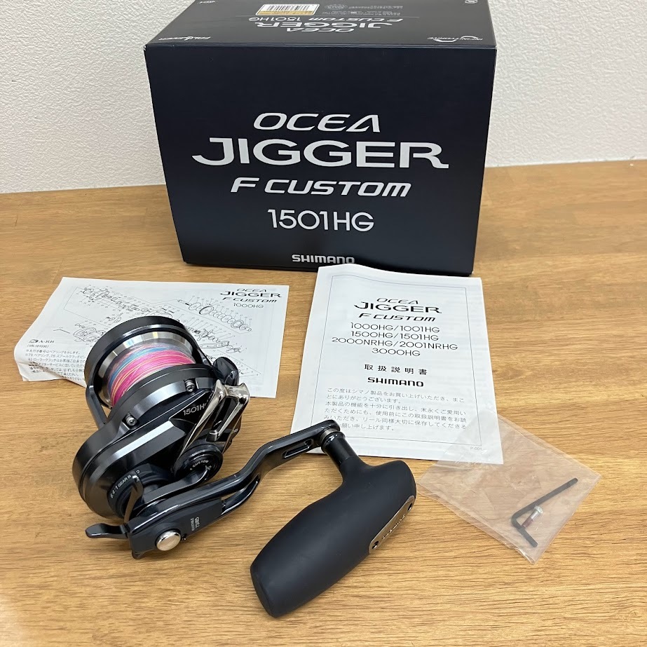 SHIMANO Scorpion Mg 1000 ベイトリール箱説明書保証書無 0916y Y3224
