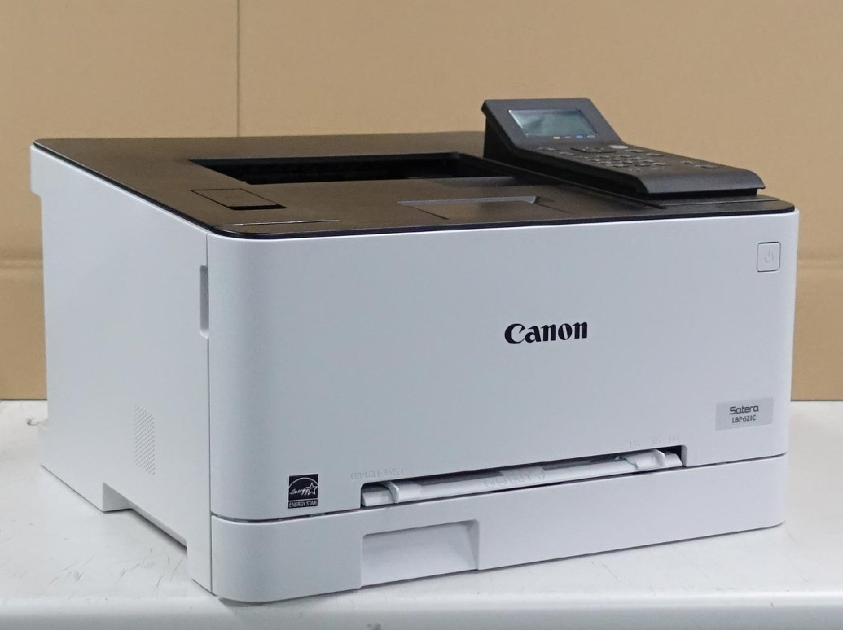 キャノンプリンター lbp621c Canon lbp621c satera lbp621c 写真 印刷