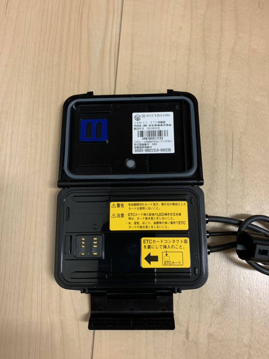 日本無線 バイク用ETC JRM-11 分離型