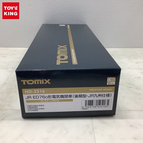 1円〜 破損 動作確認済 TOMIX HOゲージ HO-2516 JR ED760形 電気機関車 後期型・JR九州仕様