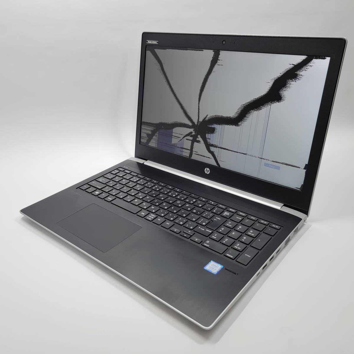 ☆1円スタート☆HP ProBook 450 G5 [Core i5 7200U 8GB 15.6型 Web