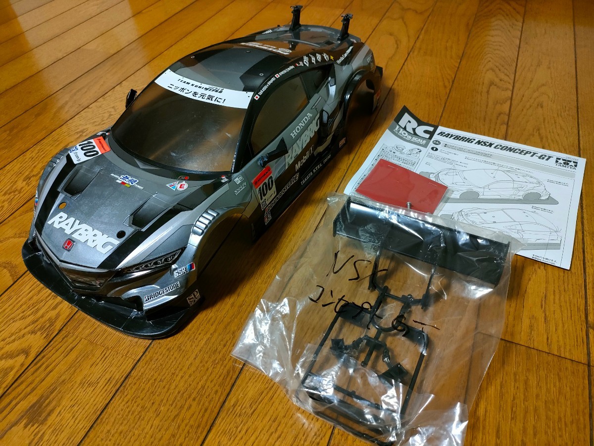 ラジコン ボディ RAYBRIG Honda NSX 1/10 タミヤ ボディ RAYBRIG NSX