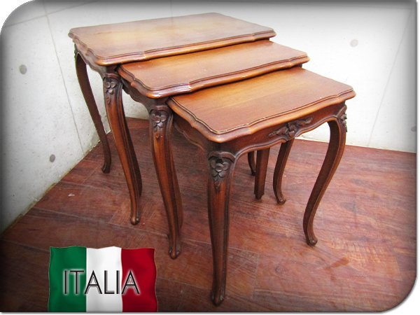 ■ITALIA/イタリア■高級■アンティーク■ロココ調■彫刻/レリーフ■クラシック■3連ネストテーブル■smm8203m