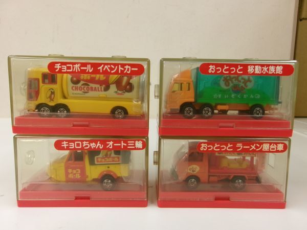 s22【梱60】トミカ みんなのくるま チョコボール イベントカー キョロ