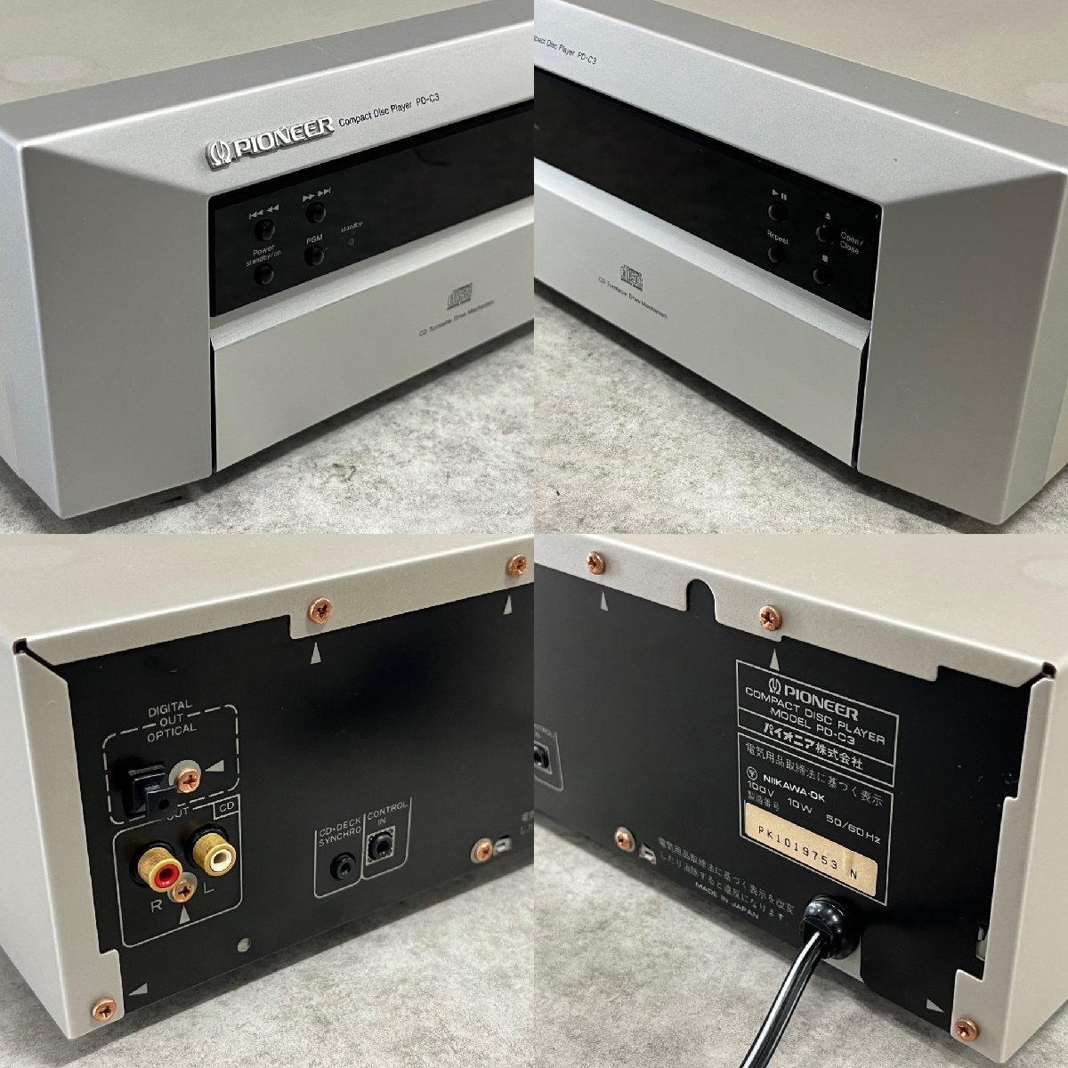 ◎J543【ジャンク】Pioneer システムコンポセット A-C3/F-C3/PD-C3/T