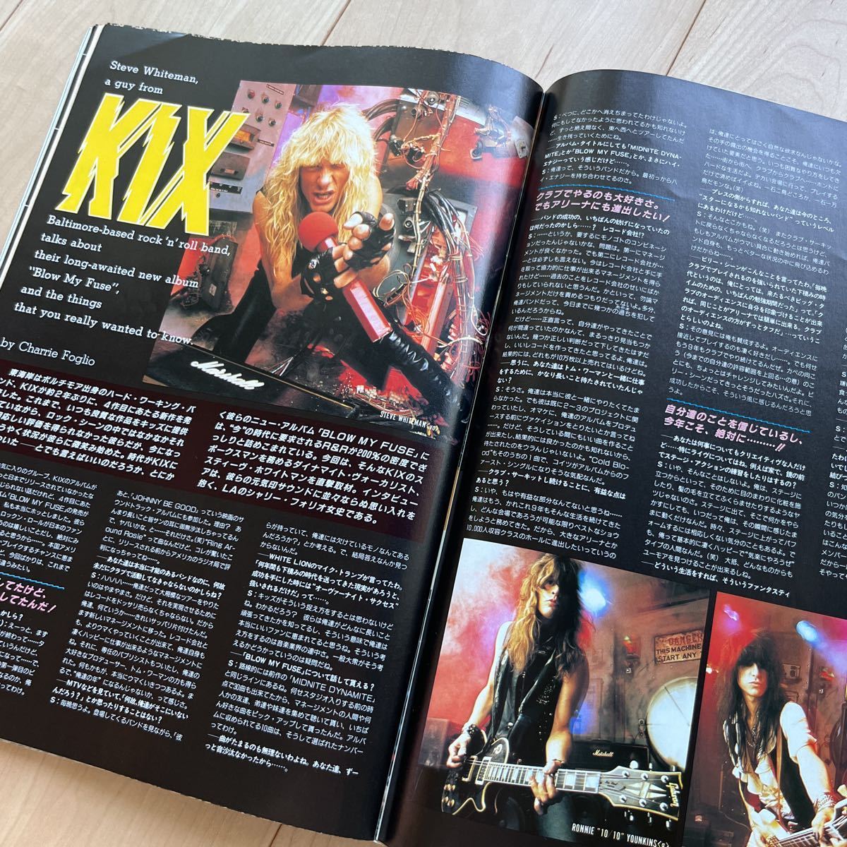 BURRN! 1988年11月号 表紙 Billy Sheehan_5