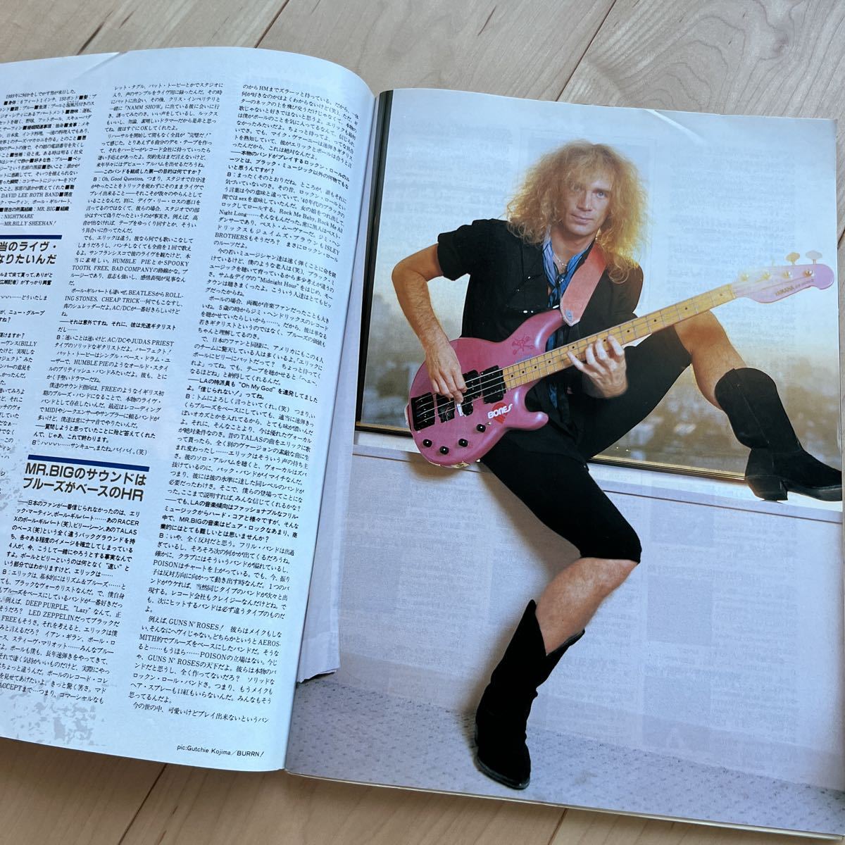 BURRN! 1988年11月号 表紙 Billy Sheehan_8