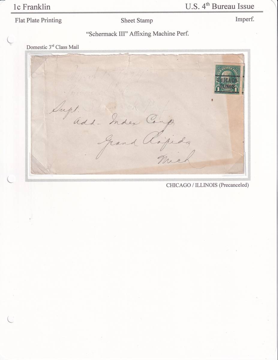 米国　＃５７５　２２年１ｃ無目打　ＳｃｈｅｒｍａｃｋⅢ型目打貼カバー