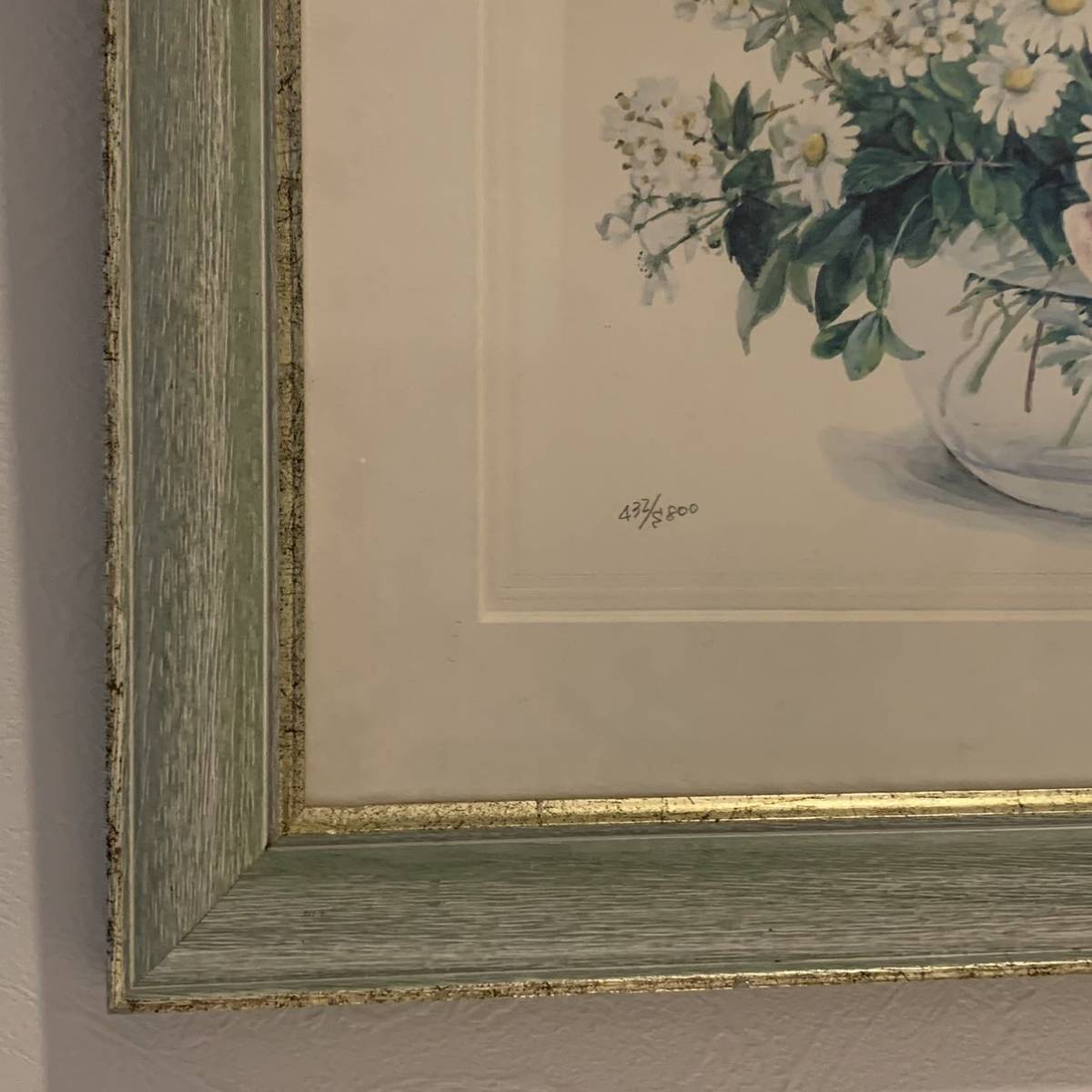 ある晴れた夏の朝』小手鞠るい | 文春文庫 【9211】ある晴れた