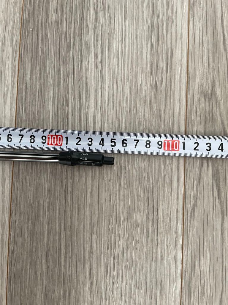 ピン G430 7W ツアー 2.0 クロム 75 S PING TOUR CHROME シャフトのみ