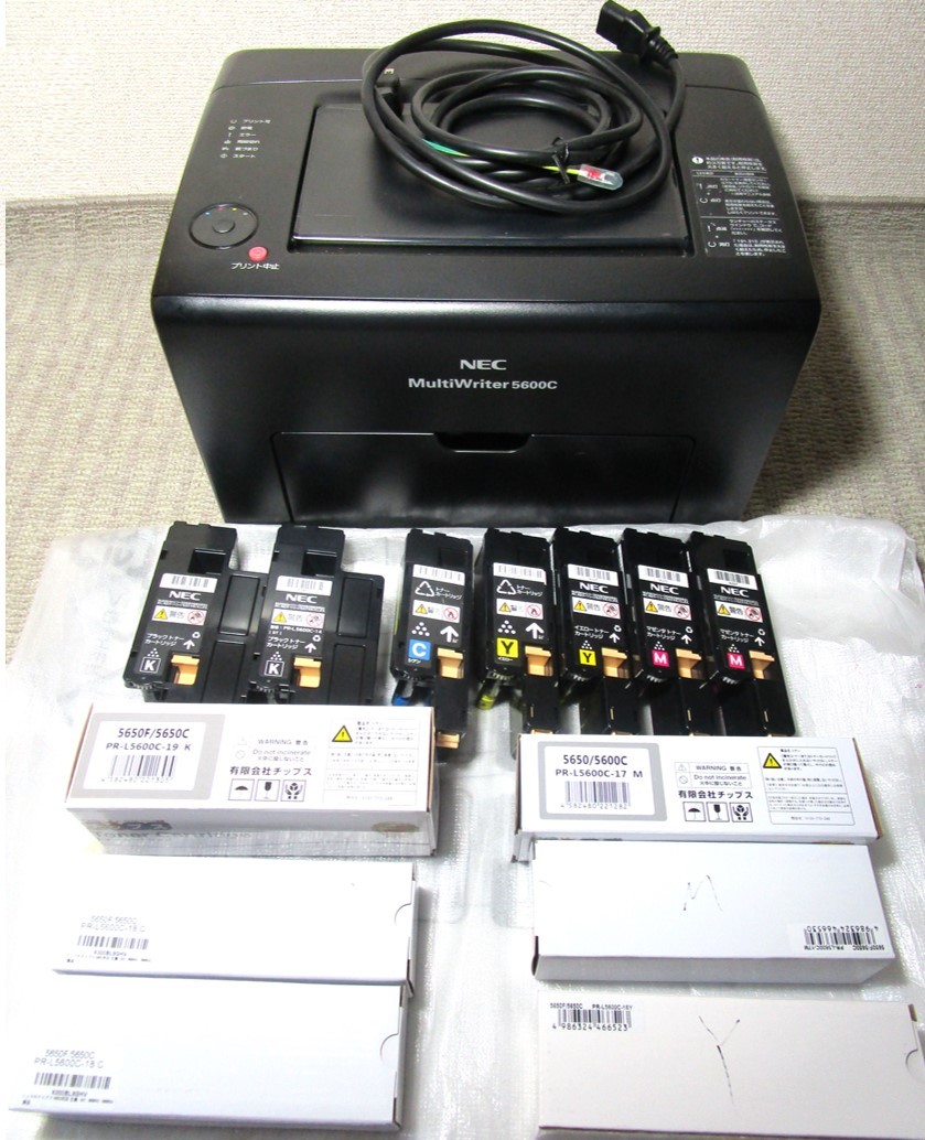 NEC MultiWriter 5600Cとトナー MultiWriter NEC 5600C 全3本 （選択3