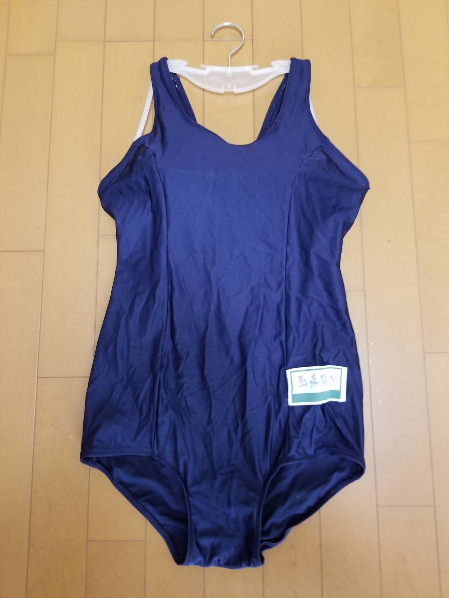 ビッグサイズの紺系スイミング水着　中古