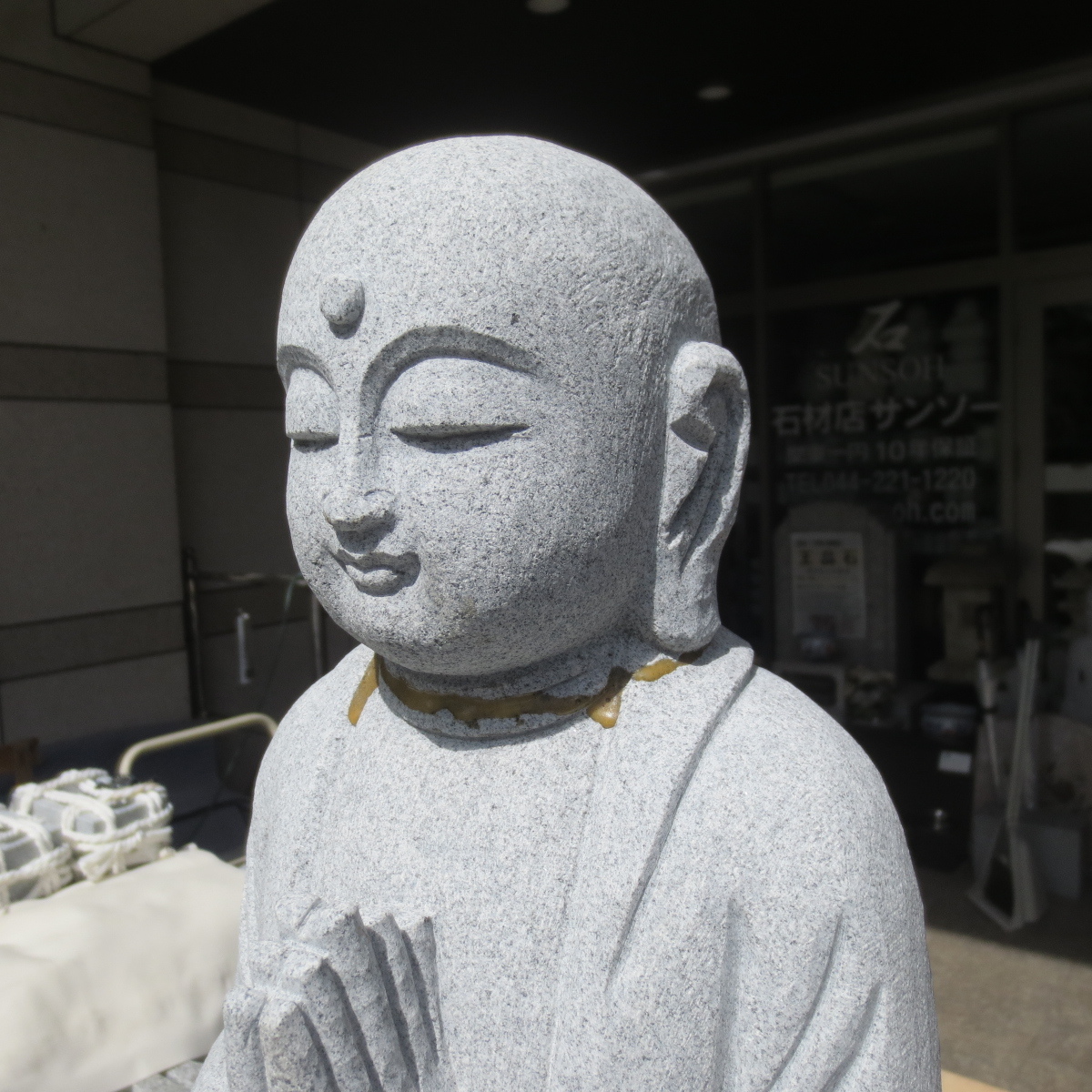 道祖神可愛い地蔵様・姿物・石仏・オブジェ まわれ
