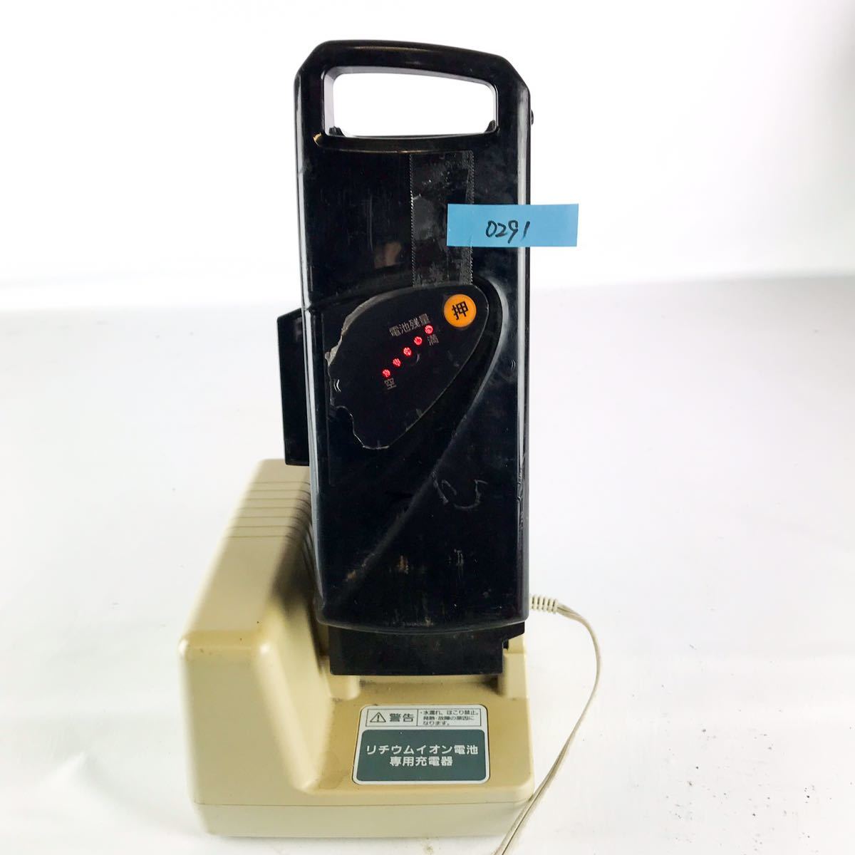 0291 パナソニック電動自転車バッテリー NKY549B02B/17.6Ah 長押し5点灯　現状品 自転車 Panasonic 充電不可 ジャンク品